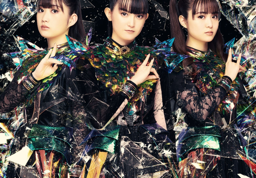 BabyMetal releases new album: Metal Forth